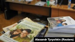 Иллюстративное фото