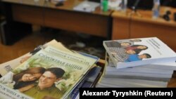Книги и журналы изданные Свидетелями Иеговы 