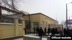 Житомирська кондитерська фабрика, 5 січня 2016 року