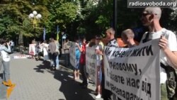 У Києві активісти запорізького Майдану пікетували Генпрокуратуру