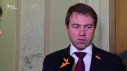 Перезавантаження ДБР: як голосували депутати? – відео