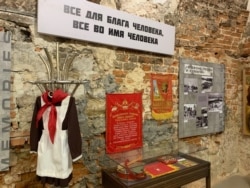 Експозиція у Львівському музеї історії релігії