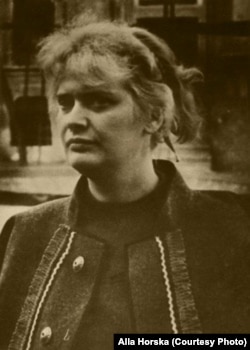 Алла Горська (1929, Ялта – 1970, Васильків) – українська художниця-шістдесятниця та відома діячка правозахисного руху 1960-х років в Україні