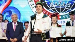 Олимпиадада гран-при алган япон егете Чихиро Тагучи