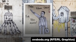 Каляж з творчасьці мастака з выявай Маска, за якую яго асудзілі