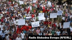 Protesters march in Skopje following the arrest of ethnic Albanian suspects in the Smilkovci case in May 2012.