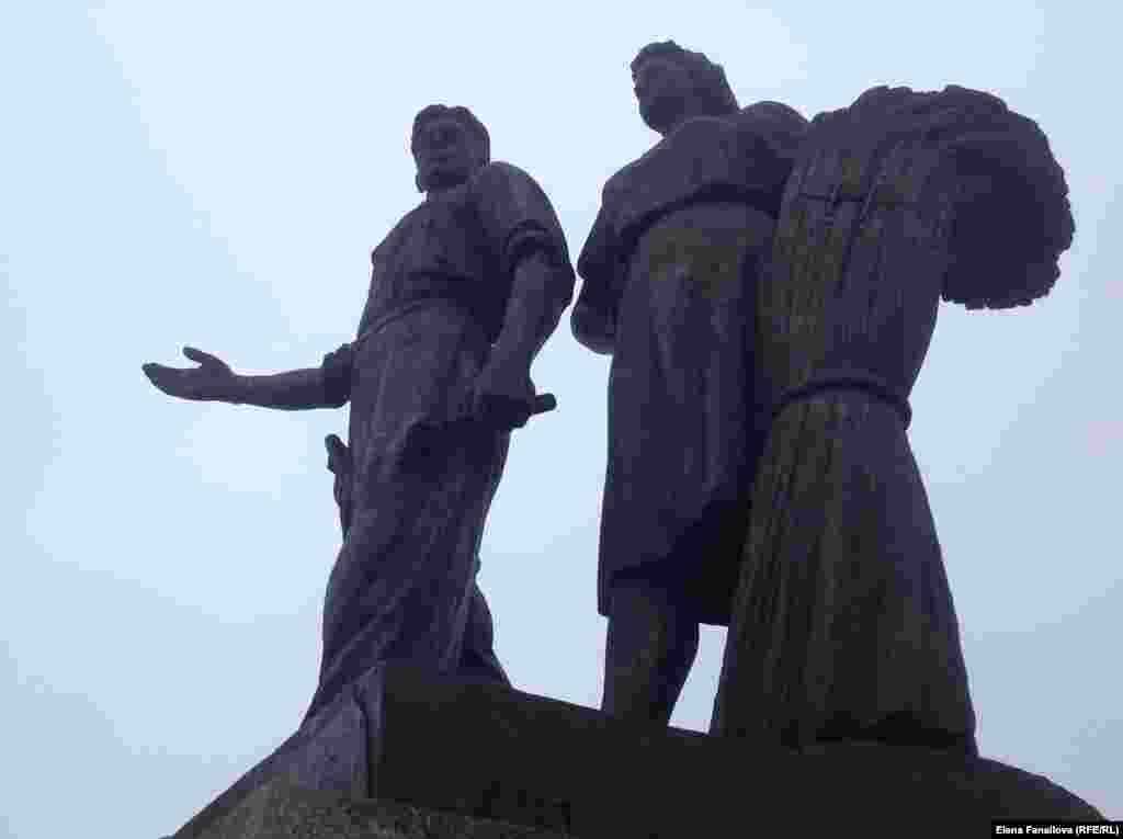 15. &quot;Сельское хозяйство&quot;