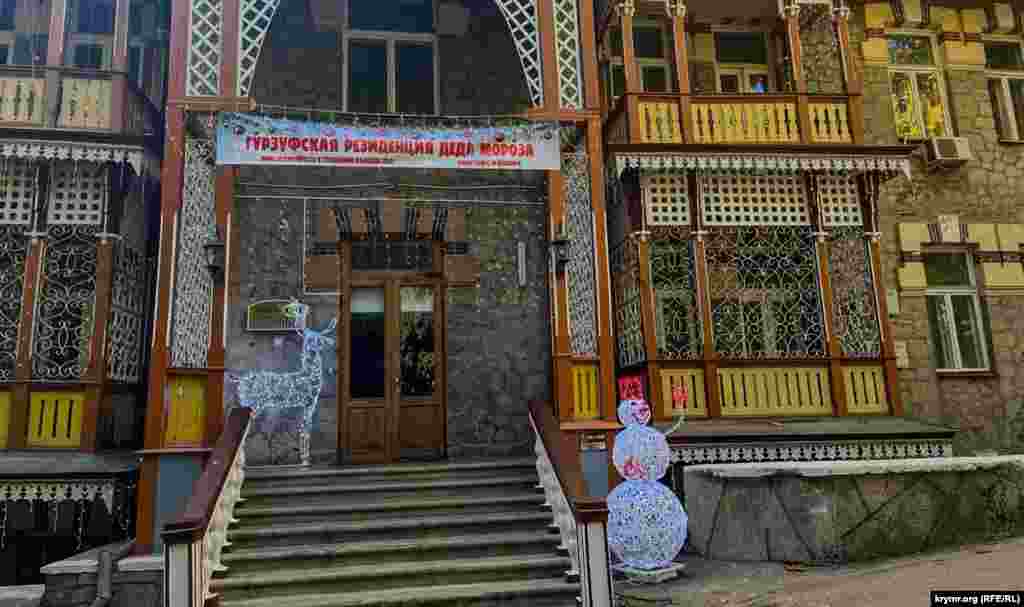 &laquo;Gurzufskiy&raquo; şifahanesi yılbaş bayramlarına azırlanıp başladı