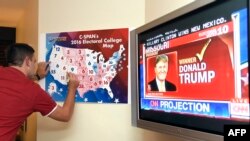 Иллюстрационное фото