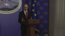 Яценюк: Відставка уряду – за що?