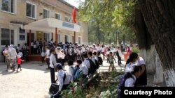 Иллюстративное фото