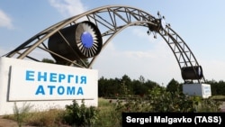 Запароская АЭС, акупаваная Расеяй, жнівень 2022