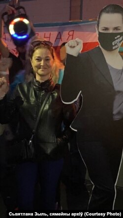 Сьвятлана Зыль і перадвыбарная агітацыя Сьвятланы Ціханоўскай