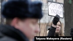 Під час «страйку виборців» у Москві, 28 січня 2018 року