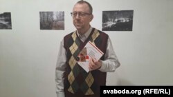 Уладзімер Хільмановіч