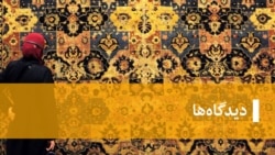 دیدگاه‌ها؛ آنها که سکوت نکردند