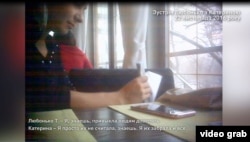 Помічниця депутата Полякова Тетяна Любонько