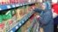 Цены на продукты удручают многих россиян