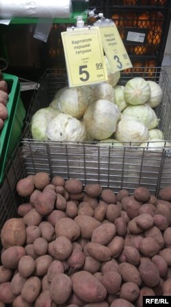 Найдешевша картопля – у Києві