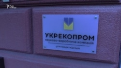 Переробник відходів потерпає від демпінгу та тиску силовиків