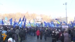 Партія регіонів проводить мітинг на Європейській площі