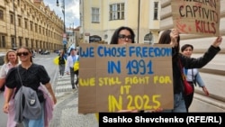 У День Незалежності України у Празі, 2025 рік
