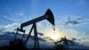  قیمت نفت به کمترین میزان در ۱۱ سال اخیر رسید