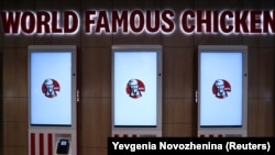 На місці закладів KFC у російських містах запрацюють ресторани Rostic’s
