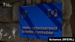 Підписанти заяви закликали призначити Олександра Цивінського директором БЕБ та «дайте старт реальному перезавантаженню органу, на яке чекає вся країна»