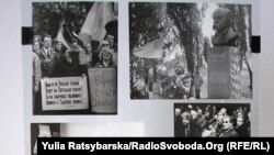 Фото років виборювання незалежності України, якими доповнена виставка періодики