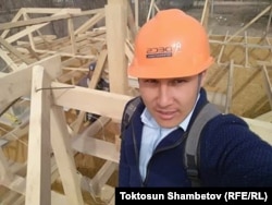 Уларбек Бакырдинов.