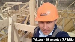 Уларбек Бакырдинов.