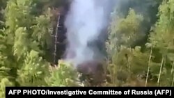 Учак токойго, барууга татаал жерге кулаган.