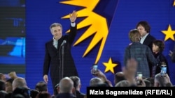 Бидзина Иванишвили