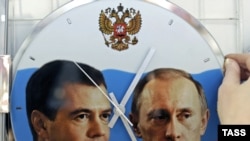 Президент России Дмитрий Медведев (слева) и премьер-министр Владимир Путин 