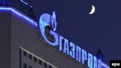 ساختمان شرکت دولتی گازپروم روسیه در مسکو (عکس: EPA)