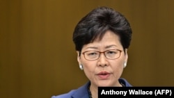 Голова уряду Гонконгу Керрі Лам