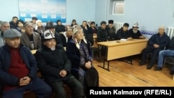 "Кыргызнефтегаз" боюнча чогулуш.