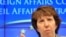 Верховный представитель ЕС по иностранным делам и политике безопасности Кэтрин Эштон