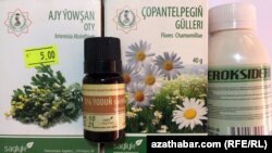 Aşgabadyň dermanhanalarynda teklip edilýän önümleriň nusgasy