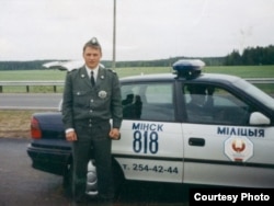 Аляксандар Класкоўскі (малодшы), Менск. Архіўнае фота