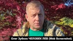 Про напад на Олега Зубкова стало відомо 22 червня