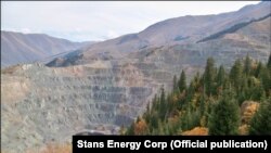 Куттуу-Сай кени