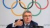 Халқаро олимпия қўмитаси президенти Томас Бах.