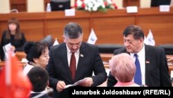 Депутаты СДПК