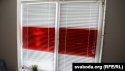 Ілюстрацыйнае фота