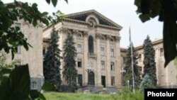 Здание Национального собрания Армении