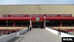 Saparmyrat Türkmenbaşy adyndaky halkara aeroport.
