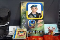 Євген Корнієнко, книга в Музеї АТО в Дніпрі