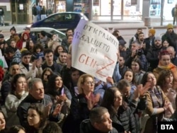 Protest Velikom Trnovu